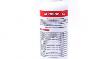 Návod k použití agroboru s vápníkem, dávkování a analogy produktu